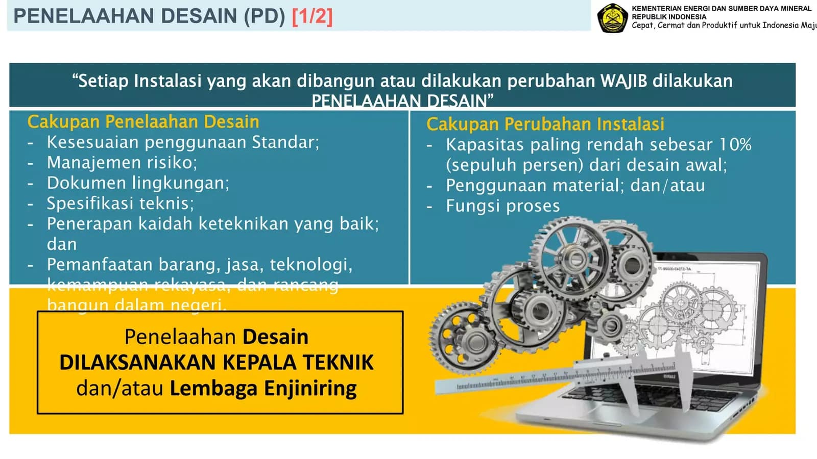 Design Review